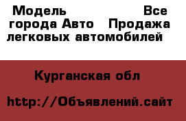  › Модель ­ Honda CR-V - Все города Авто » Продажа легковых автомобилей   . Курганская обл.